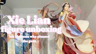 xie lian: his highness who pleased the gods l 1/7 scale figure chill unboxing