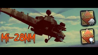 200% RP + 300% SL booster in EC mode Mi-28NM (War Thunder)