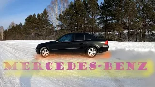 Лучший автомобиль всех времен Mercedes-Benz W211 turbo-diesel 7 лет в одних руках отзыв владельца!