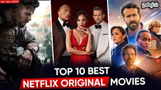 Top 10 Netflix Movies In Tamildubbed | Best Netflix Movies | Hifi Hollywood #netflixmovies