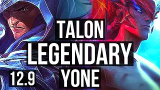 TALON vs YONE (MID) | 2.0M mastery, 6 solo kills, Legendary, 700+ games | KR Challenger | 12.9
