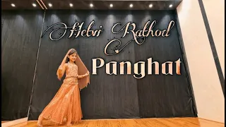 Panghat - Roohi I Hetvi Rathod |Rajkummar-Janhvi - Varun I Sachin- Jiqarl Amitabh B I Asees Kaur