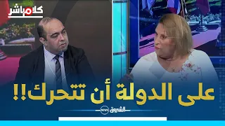 المحامية بن براهم تكشف بالأدلة...هكذا نهبت فرنسا تاريخنا وبندقية الأمير متاحة للبيع!!