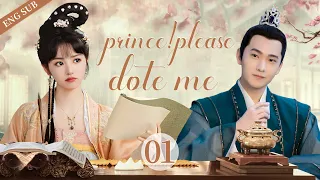 ENGSUB【Prince!Please Dote Me】▶EP01|YangYang、TianXiwei💌CDrama Recommender
