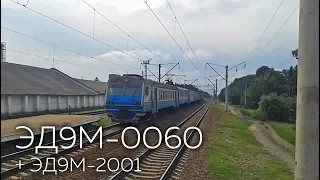 ED9M-0060 +2001 | Train No 6914 Kyiv-Volynskyi - Nizhyn