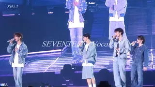 [세븐틴/보컬팀] 230722 세븐틴 팔로우 막콘 보컬팀 - 먼지 (4k)