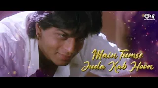 Chaahat Na Hoti Kuch Bhi Na Hota | Shah Rukh Khan, Pooja Bhatt Sad Love Song | Alka, Vinod