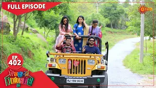 Gowripurada Gayyaligalu - Ep 402 | 04 July 2022| Udaya TV Serial | Kannada Serial