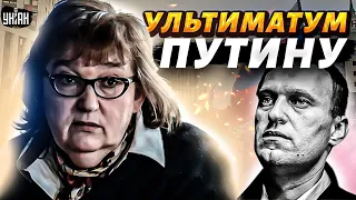 Ультиматум Путину! Слова матери Навального всколыхнули РФ: назревает новый мятеж