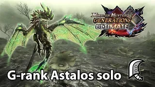MHGU | G-rank Astalos solo (Valor Great Sword) - 3'38