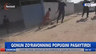 Qonun zoʻravonning popugini pasaytirdi