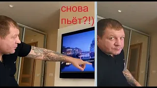 АЛЕКСАНДР ЕМЕЛЬЯНЕНКО ПОХОЖЕ ВЗЯЛСЯ ЗА СТАРОЕ