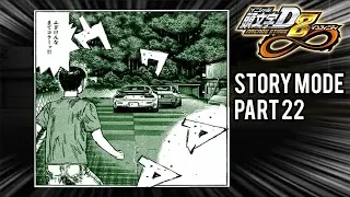 Initial D Arcade Stage 8 Infinity | Itsuki vs Fake Takumi (Story Mode Part 22)