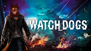 Watch Dogs - Овощ Догс