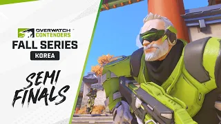 Contenders Korea | Fall Series | SEMI FINALS