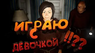 Срусь с девочкой в DEVOUR