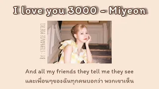 [Thaisub|แปลเพลง] I love you 3000 - miyeon (cover) by Stephanie Poetri | by T-SUB number 9