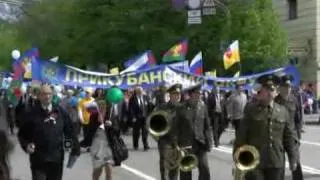 Первомайская демонстрация в Краснодаре