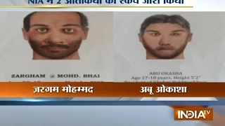 Udhampur Terror Attack: NIA Issues Sketches of 2 Pakistani Terrorists - India Tv