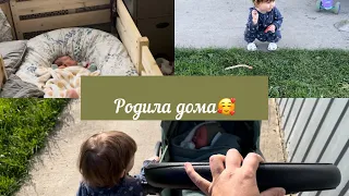 Рассказываю о моих 9 родах 🤰