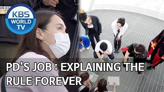 PD's job : explaining the rule forever [2 Days & 1 Night Season 4/ENG/2020.08.02]