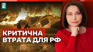 💥 Критична втрата для РФ: наслідки удару по авіабазі в Джанкої ⚡️ Хроніки війни