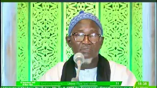 Questions & réponses |Fatwaa | Serigne MBACKE Abdourahmane à la grande mosquée de Touba 7i Koor 2024