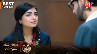 Sawal Anaa Ka Tha - Episode 23 - Best Scene 06 - Link in Bio - AAN TV