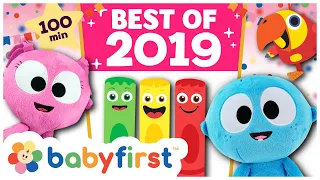 Best of 2019 Compilation | Color Crew, GooGoo & Gaga, Harry The Bunny, Larry & More | Baby First