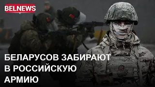 Биологическая атака на Польшу. Что известно? / BelNews