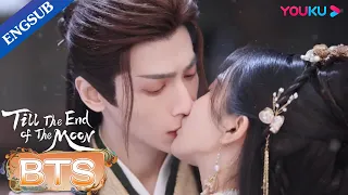 Leo Luo and Bai Lu's kiss is so sweet that none wants them to stop | Till The End of The Moon |YOUKU