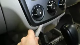 How to remove the radio from a Kia Cerato