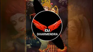 Kanha Barsane aayi jaiyo bulai gai radha pyari (((((Dharmendra Dj Thathiya))))) Hard Jbl bass.