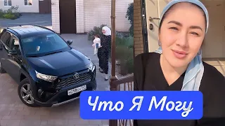 СЕГОДНЯ НЕОЖИДАННАЯ 😔 РЕАКЦИЯ НА МОЮ РЕЧЬ 🥲