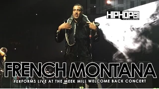 Meek Mill Brings Out French Montana At His Welcome Back Concert (3/21/15)