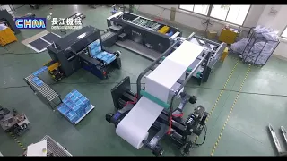 CHM-A4-(Two Unwind Stands）A4 copy paper cut size sheeting and packaging production line