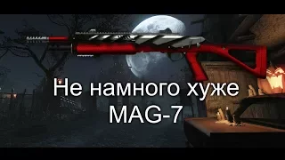 Warface | Командный бой | Ферма Хеллуин | Fabarm STF 12 Compact