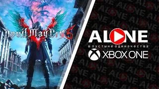 Devil May Cry 5 - Эксклюзивная демо-версия (геймплей) | XBOX ONE