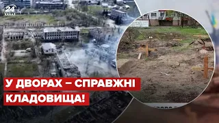 🔴 Рубіжне зараз повторює долю Маріуполя, – ГАЙДАЙ