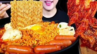 ASMR 새벽에 배고파서 순두부 열라면 먹방! 🍜ft.김장김치에 얼큰칼칼 열라면 먹방! SPICY SOFT TOFU RAMYEON & KIMCHI EATING SOUNDS