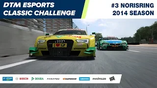 #DTMEsports Classic Challenge – Norisring 2014 (Round 3)