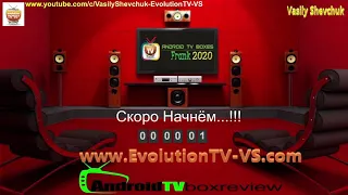 №3 Вопросы / Ответ. Прошивка BOX Android. Инструкции Android TV. Прошивка BOX Android.