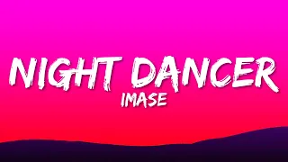 Imase - Night Dancer (Lyrics)