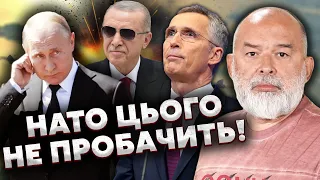 ❗️ШЕЙТЕЛЬМАН: Путін МОЖЕ ПЕРЕМОГТИ за ДЕНЬ - все ВИРІШИТЬ ЗАХІД! Гроші на війну ЗАКІНЧИЛИСЯ