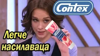 ZШ №19 Как было на самом деле с Шурыгиной