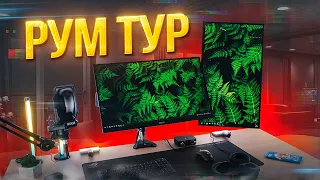 🧡СОЗДАЛ РАБОЧЕЕ И ИГРОВОЕ МЕСТО МЕЧТЫ / РУМ-ТУР🔥