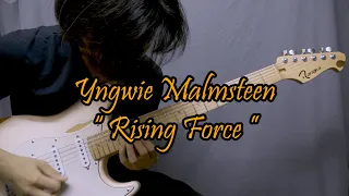 Yngwie Malmsteen - Rising Force (Solo)