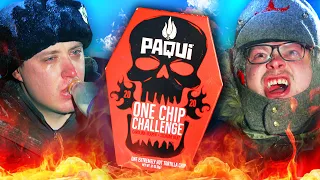 САМЫЙ ОСТРЫЙ ЧИПС V.2.0! One Chip Challenge 2020