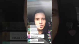 Артём Пиндюра  (Periscope) MBAND