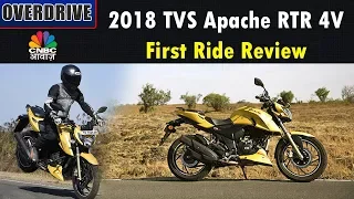 TVS Apache RTR 160 4V Test Ride | Awaaz Overdrive | CNBC Awaaz